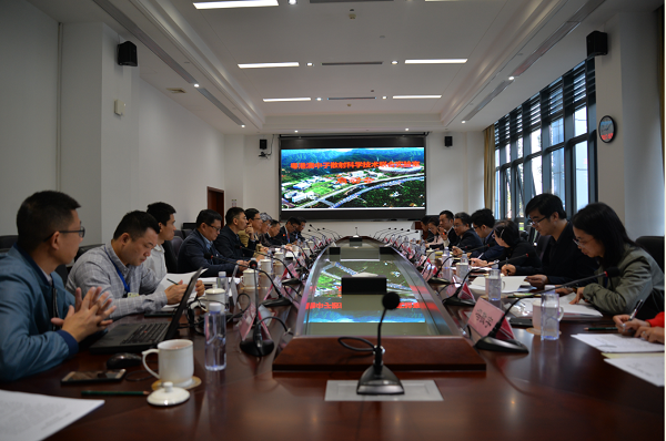 Standing Committee Meeting 2021 of the Guangdong-Hong Kong-Macao Joint Laboratory of Neutron Scattering Science and Technology Held