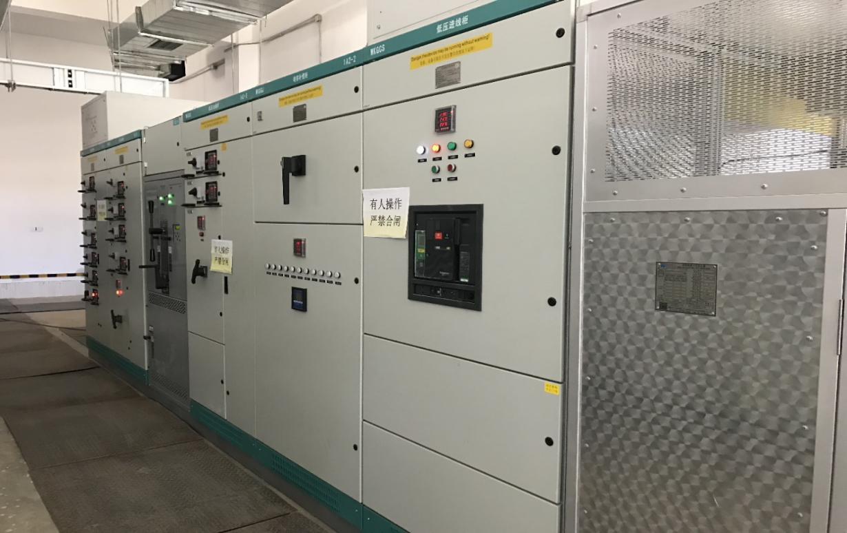 No.1 Power Distribution Room for LHAASO Put into Operation