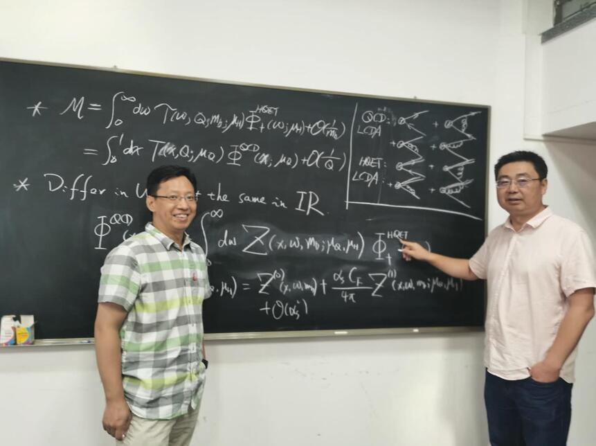 Yu Jia (right) and collaborator