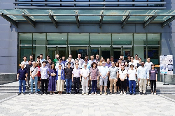 High Granularity Timing Detector Workshop Held in Beijing