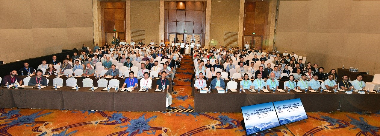 The 13th International Beam Instrumentation Conference was Held in Beijing