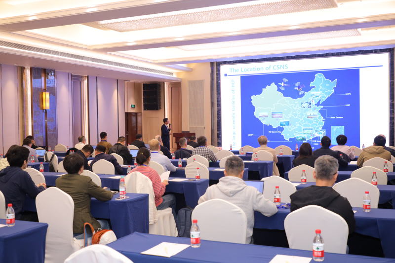 PNCMI 2025 Held at Dongguan