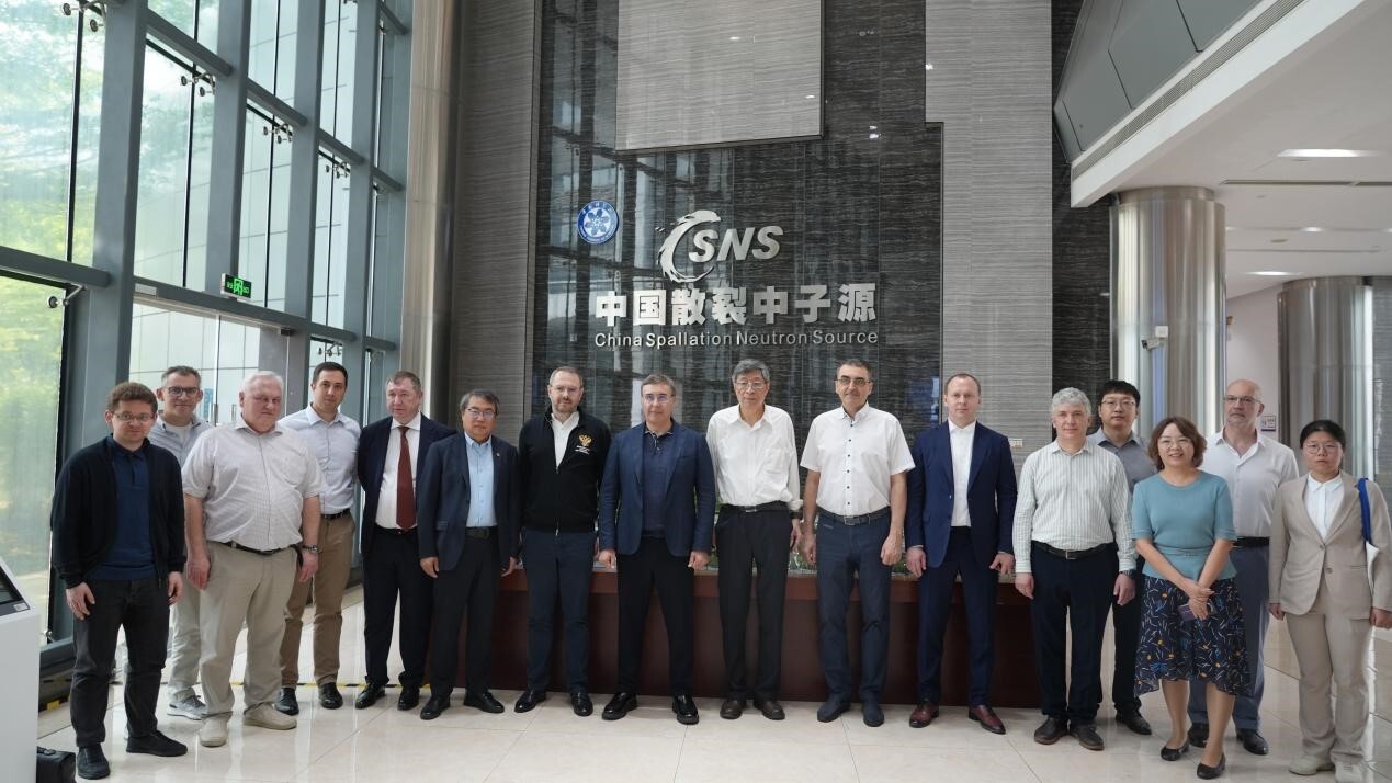 Russian Federation Minister of Science and Higher Education Delegation Visits Dongguan Campus of IHEP