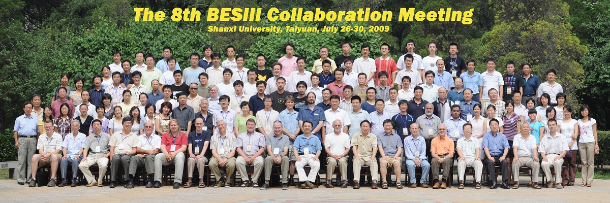 New Members Approved to Join BESIII Collaboration