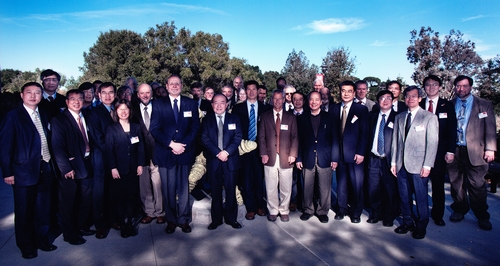 30th Meeting of U.S./ PRC Joint Committee on High Energy Physics Held at SLAC