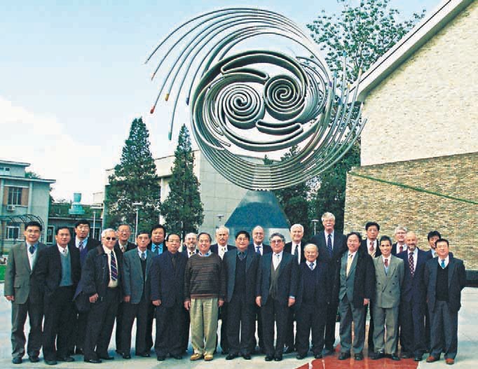 Group photo of the 23rd China-US High Energy Physics annual meeting