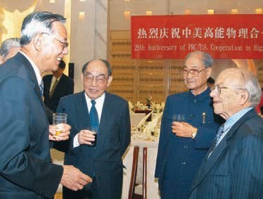 Celebration reception for 25th anniversary China-US High Energy Physics Cooperation was held in Great Hall of the People on Oct.15,2004.