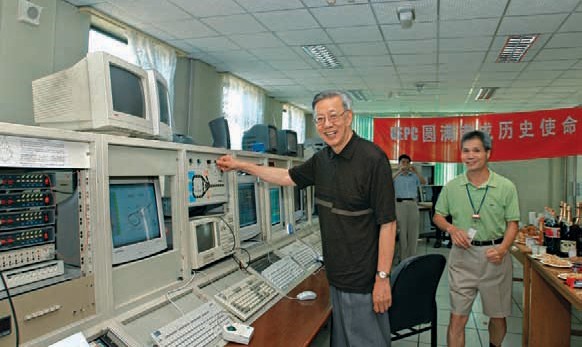 Academician Fang Shouxian closed the collider on July.4,2005. which signified BEPC had completed its mission and would prepare to be upgraded.