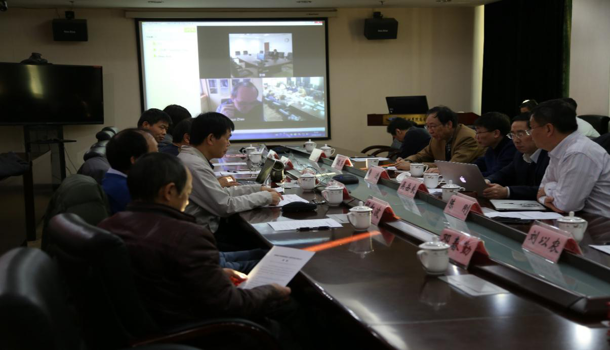 First Meeting of the Committee on Engineering Science & Technology of LHAASO Held at IHEP