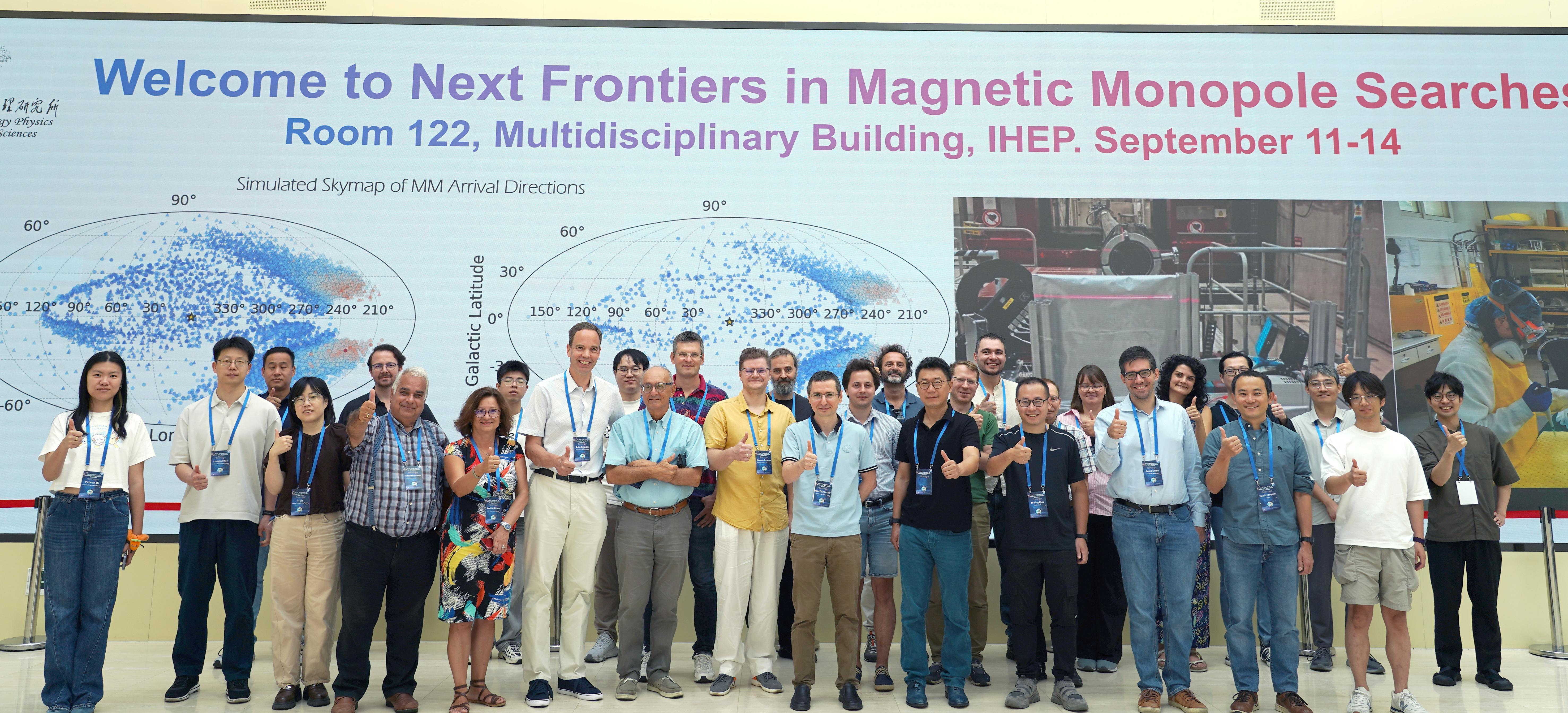 Next Frontiers in Magnetic Monopole Searches: International Workshop Held at IHEP